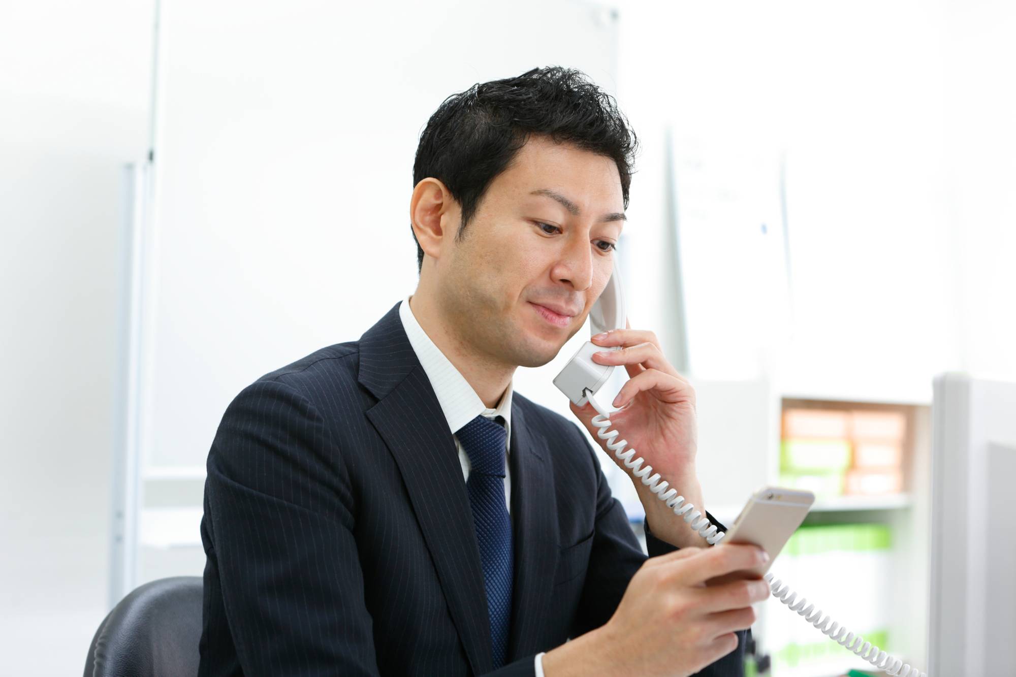 固定電話をスマホで受けるサービスがある!